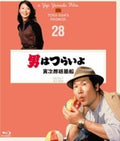 Otoko Ha Tsuraiyo Torajirou Kamifuusen - 4k - Otoko Ha Tsuraiyo Torajirou Kamifuusen - 4k - Blu-ray