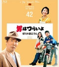Otoko Ha Tsuraiyo Boku No Ojisan - 4k Digital - Otoko Ha Tsuraiyo Boku No Ojisan - 4k Digital - Blu-ray
