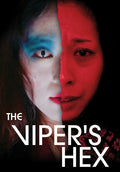Viper's Hex - Viper's Hex - DVD