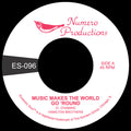 Hamilton Brothers - Music Makes The World Go 'round - Vinyl Record