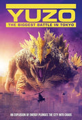 Yuzo: The Biggest Battle In Tokyo - Yuzo: The Biggest Battle In Tokyo - DVD