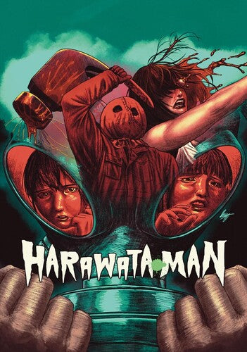 Harawata Man - Harawata Man - DVD