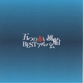 Itsutsu No Akai Fusen - Itsutsu No Akai Fusen: Best Album - Music CD