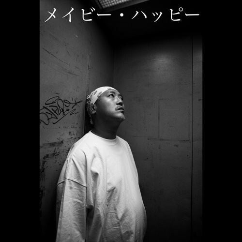 Freez - Maybe Happy - Music CD