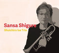 Shuichiro Ise - Sansa Shigure - Music CD