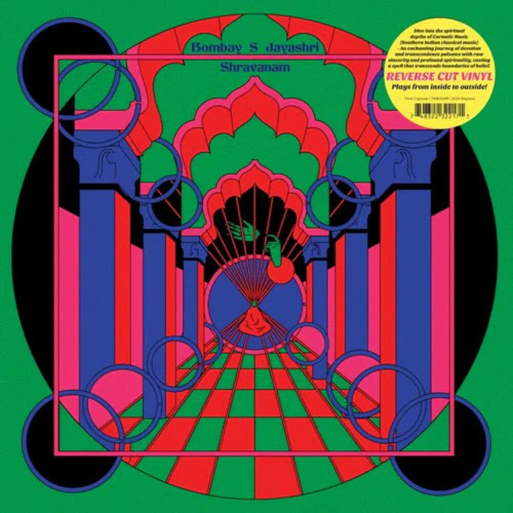 Shravanam [180 Gram] (Stic) [Remastered] Vinyl Record