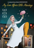 My Love Affair With Marriage - My Love Affair With Marriage - DVD