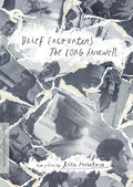 Criterion Collection - Brief Encounters / Long Farewell: Two Films - DVD