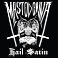 Hail Satin [Colored Vinyl] [180 Gram] (Pnk) Vinyl Record
