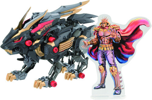 Zoids - Wild Liger Kokuou - Zoids - Wild Liger Kokuou - Collectibles