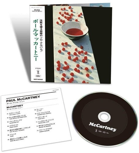 Mccartney,paul - Paul Mccartney - Music CD