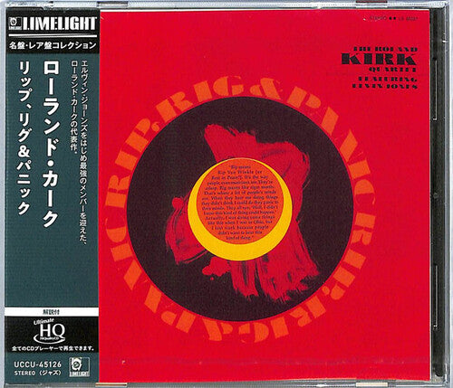 Kirk,roland Quartet - Rip Rig & Panic - Music CD
