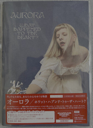 Aurora - What Happened To The Heart - Music CD
