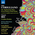 Corigliano / Ho / Sullivan - Chamber Works - Music CD