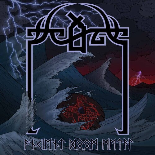 Scald - Ancient Doom Metal - Music CD
