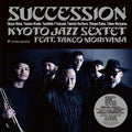 Kyoto Jazz Sextet - Succession - Vinyl Record