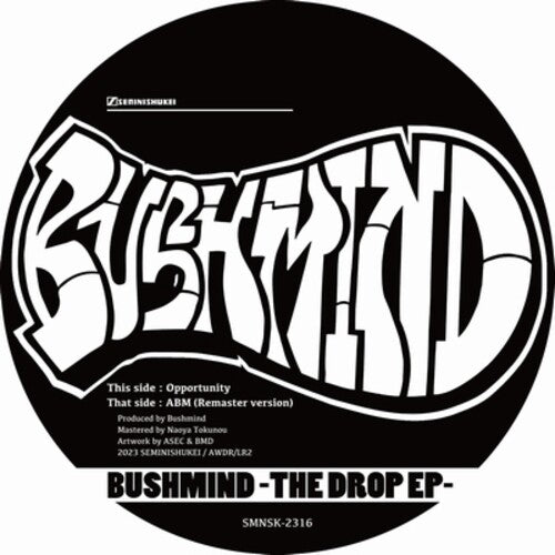 Bushmind - Drop Ep - Vinyl Record