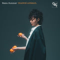 Summer,natsu - Orange Airmail - Music CD