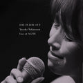 Nakamura,yasuko - Day In Day Out: Live At Alfie - Music CD