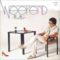 Dan,yuji - Weekend - Vinyl Record
