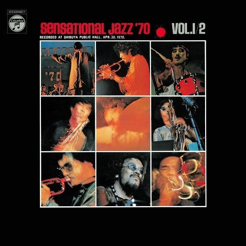 Sensational Jazz '70 Vol. 1 & 2 / Various - Sensational Jazz '70 Vol. 1 & 2 / Various - Vinyl Record
