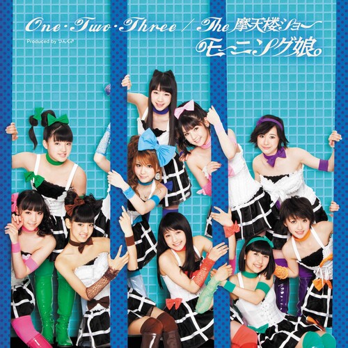 Morning Musume - One Two Three / The Matenro Show - Vinyl Record