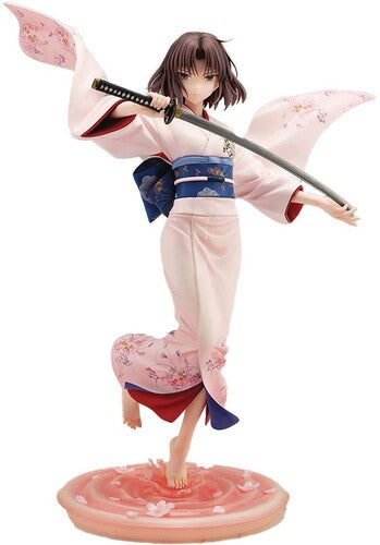 Garden Of Sinners: The Movie - Shiki Ryougi - Garden Of Sinners: The Movie - Shiki Ryougi - Collectibles