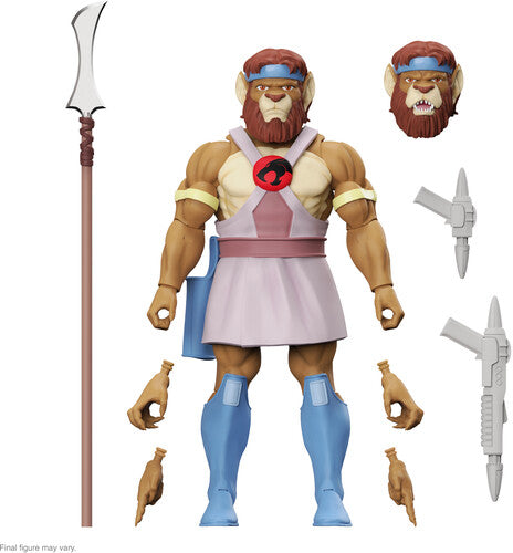 Thundercats Ultimates! Wv11 Royal Thunderian Guard - Thundercats Ultimates! Wv11 Royal Thunderian Guard - Collectibles
