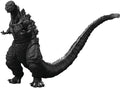 Godzilla [2016] The Fourth Orthochromatic Ver. Go - Godzilla [2016] The Fourth Orthochromatic Ver. Go - Collectibles