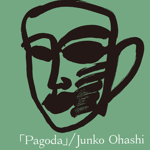 Ohashi,junko - Pagoda - Vinyl Record