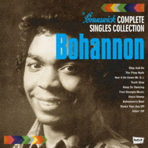 Bohannon - Brunswick Complete Single Collection - Music CD