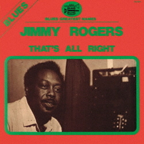 Rodgers,jimmie - That's All Right - Music CD