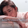 Singapore Symphony Orchestra - Butterfly Lovers & Paganini - Music CD