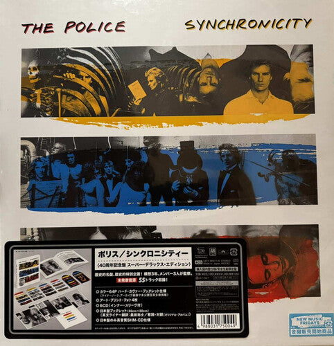 Police - Synchronicity - Super Deluxe Edition - Music CD