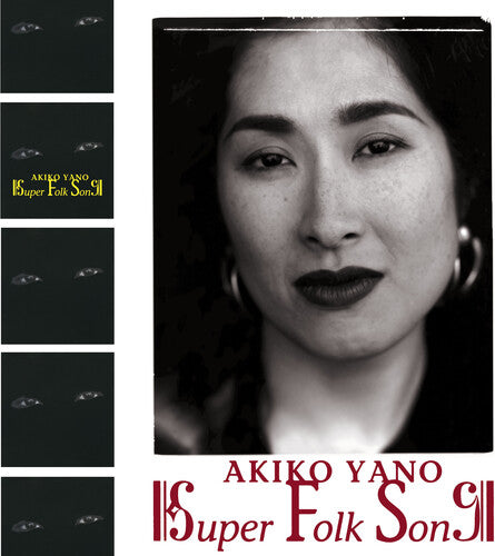 Yano,akiko - Super Folk Song - Vinyl Record