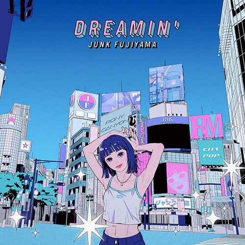 Junk Fujiyama - Dreamin' - Vinyl Record