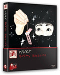 River - River - Blu-ray
