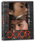 Door - Door - Blu-ray