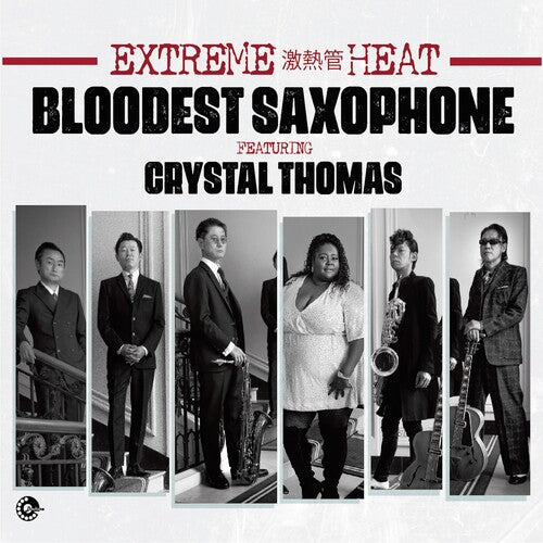 Bloodest Saxophone - Extreme Heat - Music CD