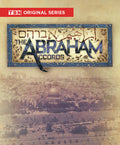 Abraham Accords - Abraham Accords - Blu-ray
