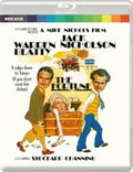Fortune - Fortune - Blu-ray