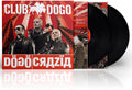 Dogocrazia (Ita) [LP] Vinyl Record