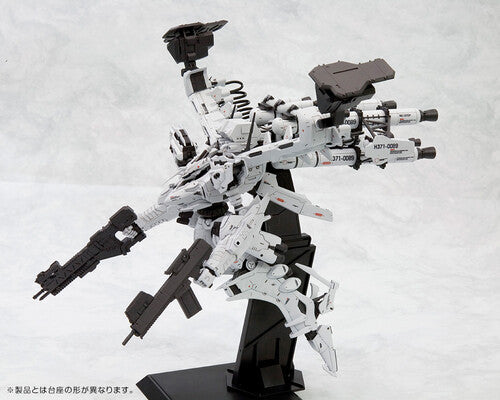 Armored Core - Lineark White-glint & V.o.b Set - Armored Core - Lineark White-glint & V.o.b Set - Collectibles