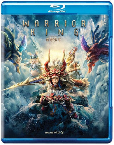 Warrior King - Warrior King - Blu-ray