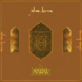 Glass Beams - Mahal - Vinyl Record