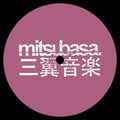 Obscure Shape - Tsubasa - Vinyl Record
