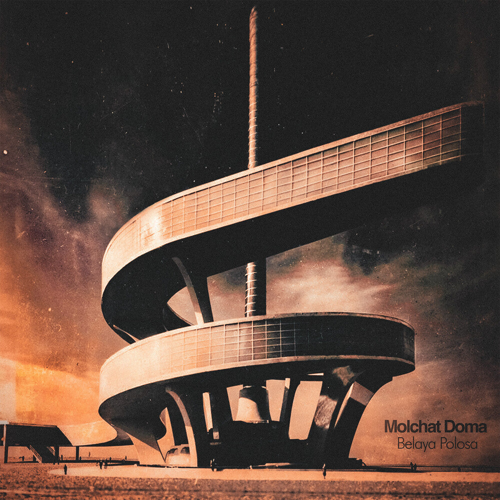 Belaya Polosa [Colored Vinyl] [Clear Vinyl] Vinyl Record