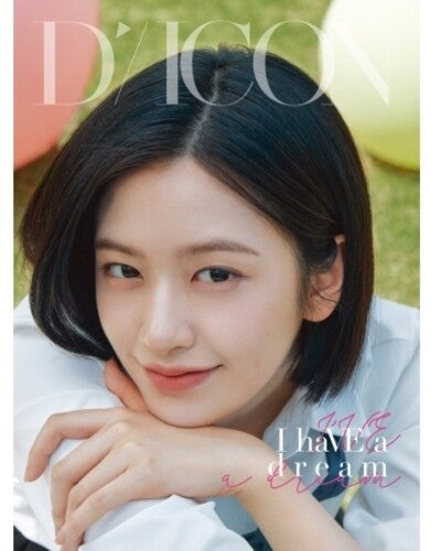 Dicon Volume N20 Ive - I Have A Dream I Have A Fantasy [a-type] 01 An - Books