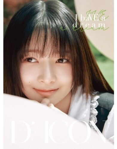Dicon Volume N20 Ive - I Have A Dream I Have A Fantasy [a-type] 03 Rei - Books