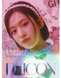 Dicon Volume N20 Ive - I Have A Dream I Have A Fantasy [b-type] 01 An - Books